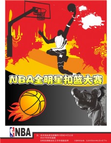 反击海港守