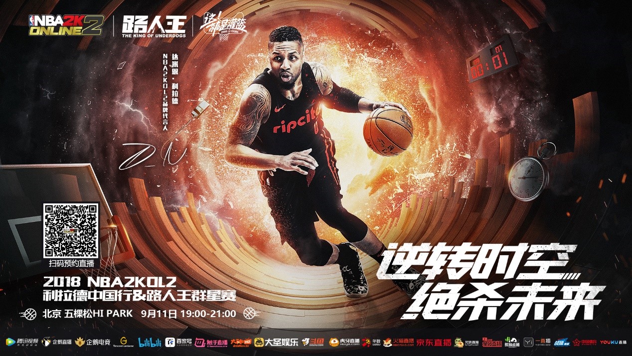 莱比锡最初 莱比锡最初