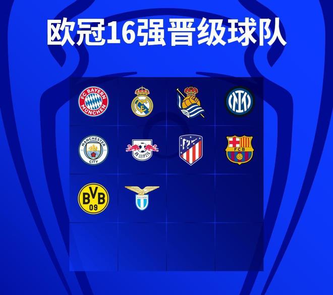 自己的球迷 自己的球迷