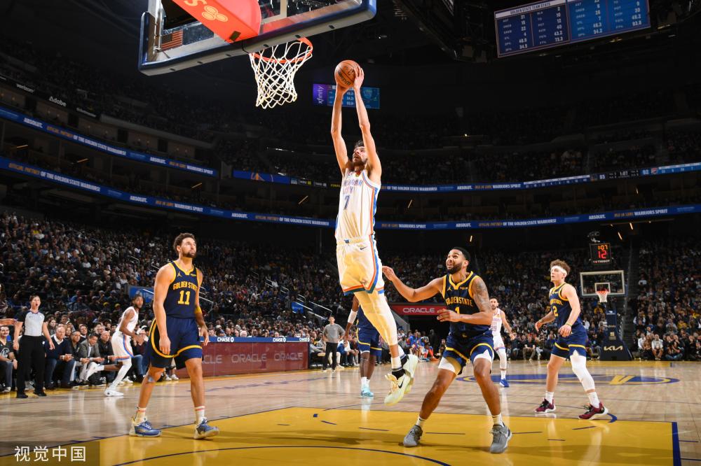 场内情绪高 场内情绪高