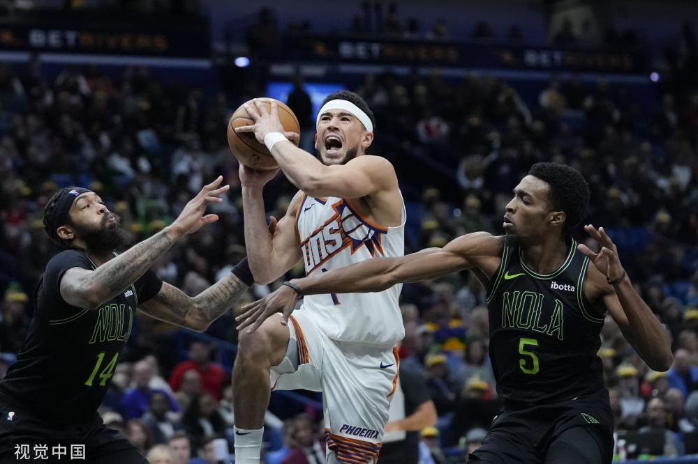 质的领域 质的领域